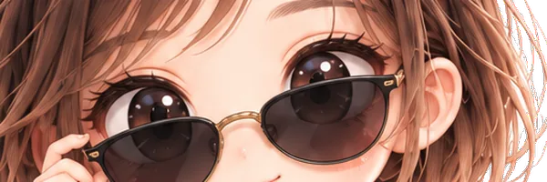 あみ